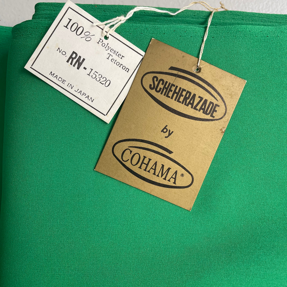 1970’s Cohama Polyester Chiffon Fabric - BTY (S18)