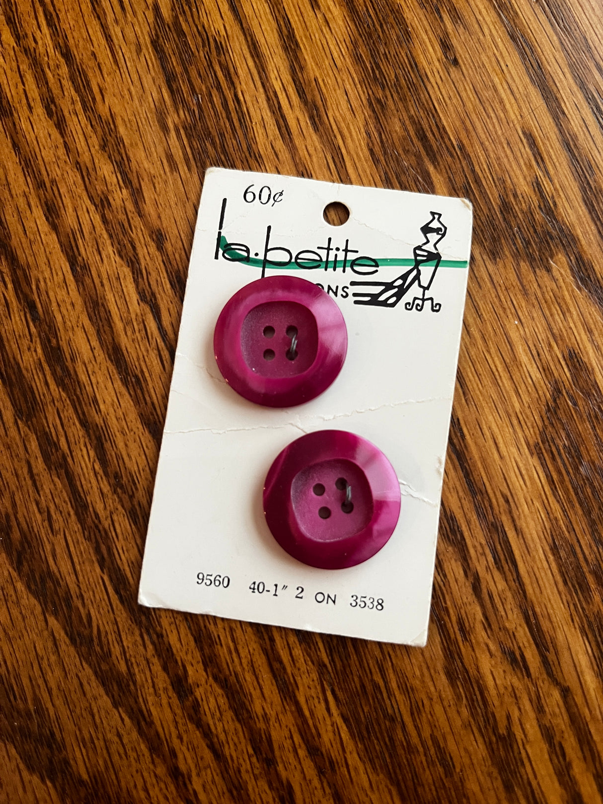 1980’s La Petite Purple Carved Plastic Buttons - Set of 2 - 1" - on card