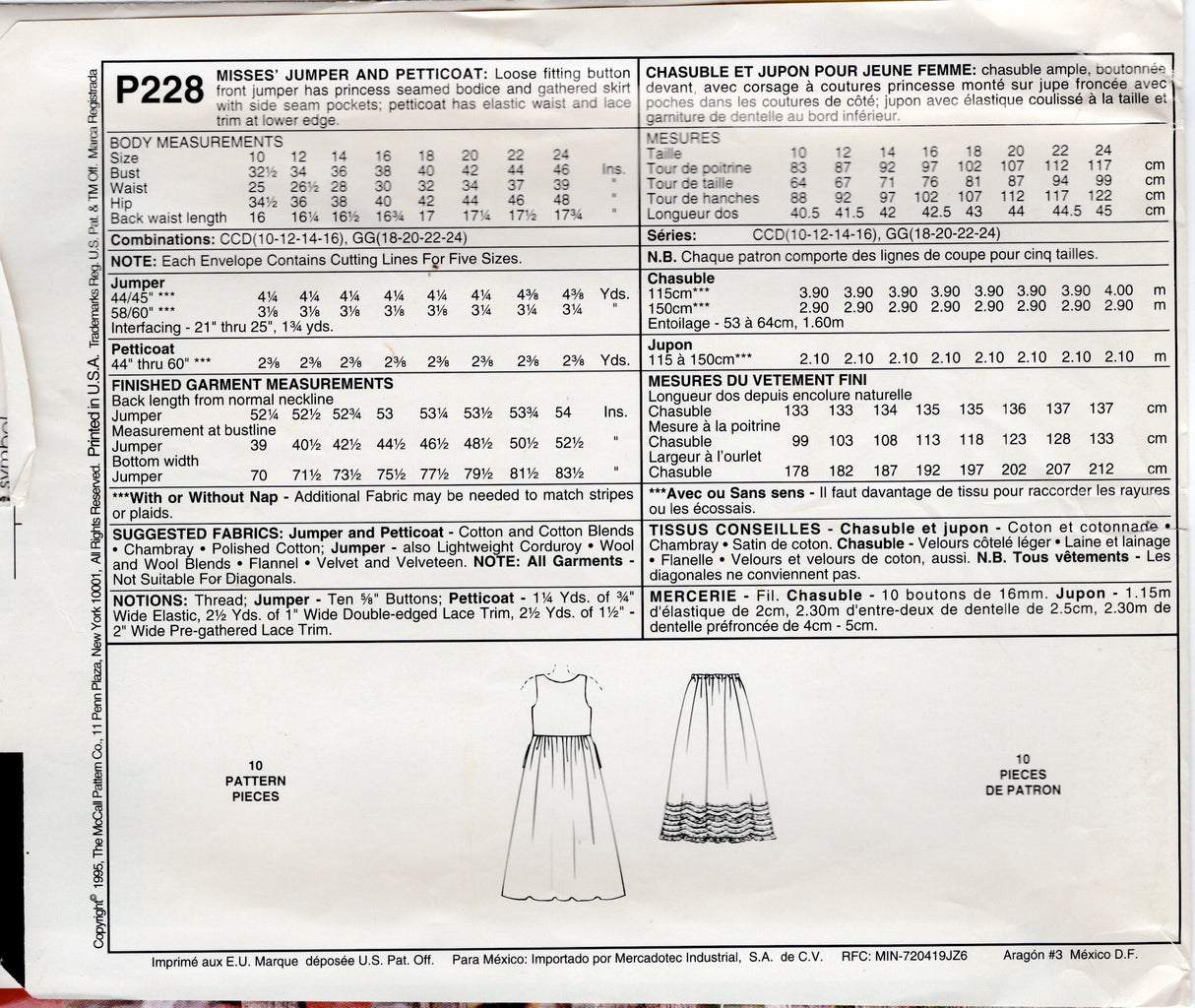 1990’s McCall's Jumper Dress and Petticoat Pattern - Bust 32.5-38" - No. P228