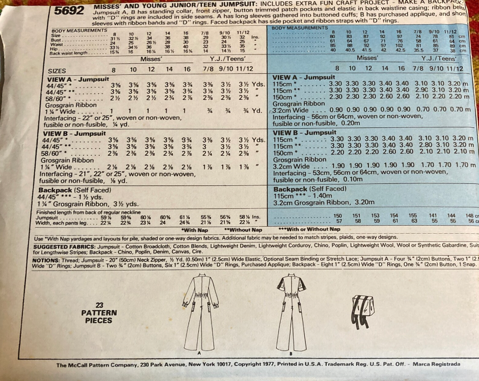 1970's McCall's Jumpsuit and Backpack pattern - Bust 31.5-38" - No. 5692