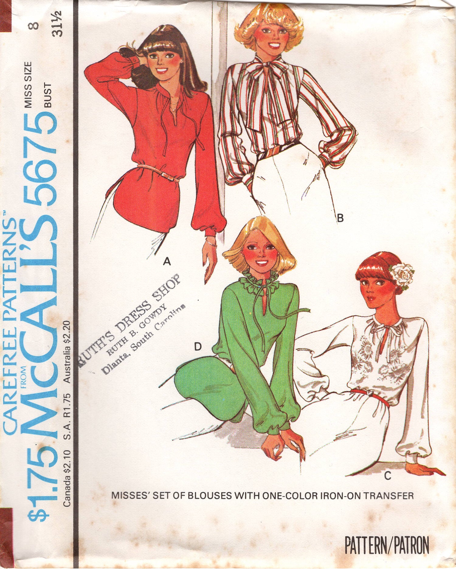 1970's McCall's Slit Neckline Blouse with Stand or Ruffle Collar Pattern - Bust 31.5-32.5" - no. 5675