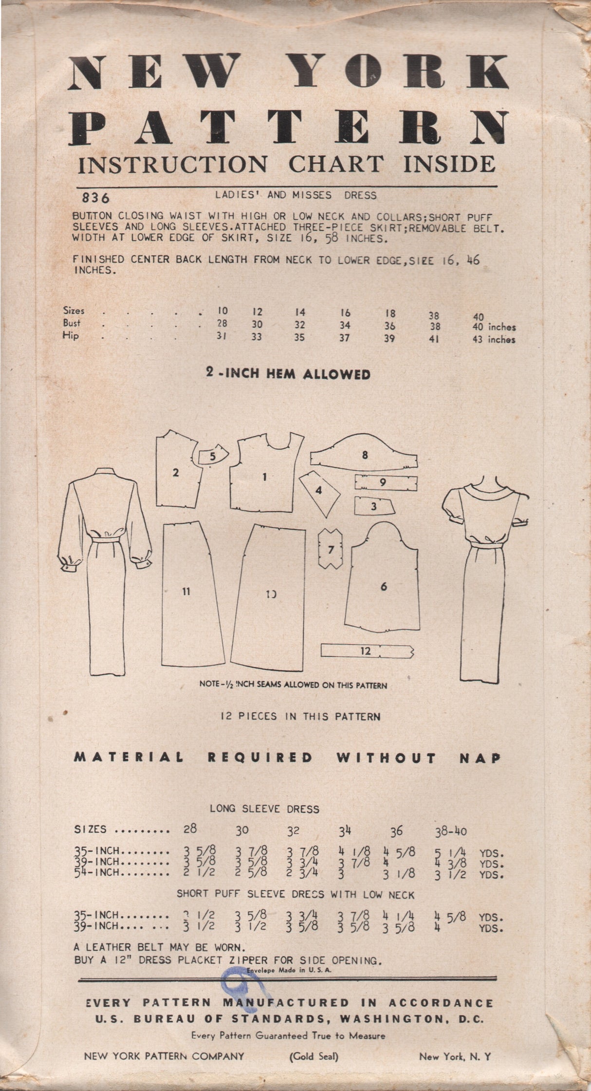 1950's New York Slim Fit Button Up Dress with Bishop or Puff Sleeves - Bust 32" - No. 836