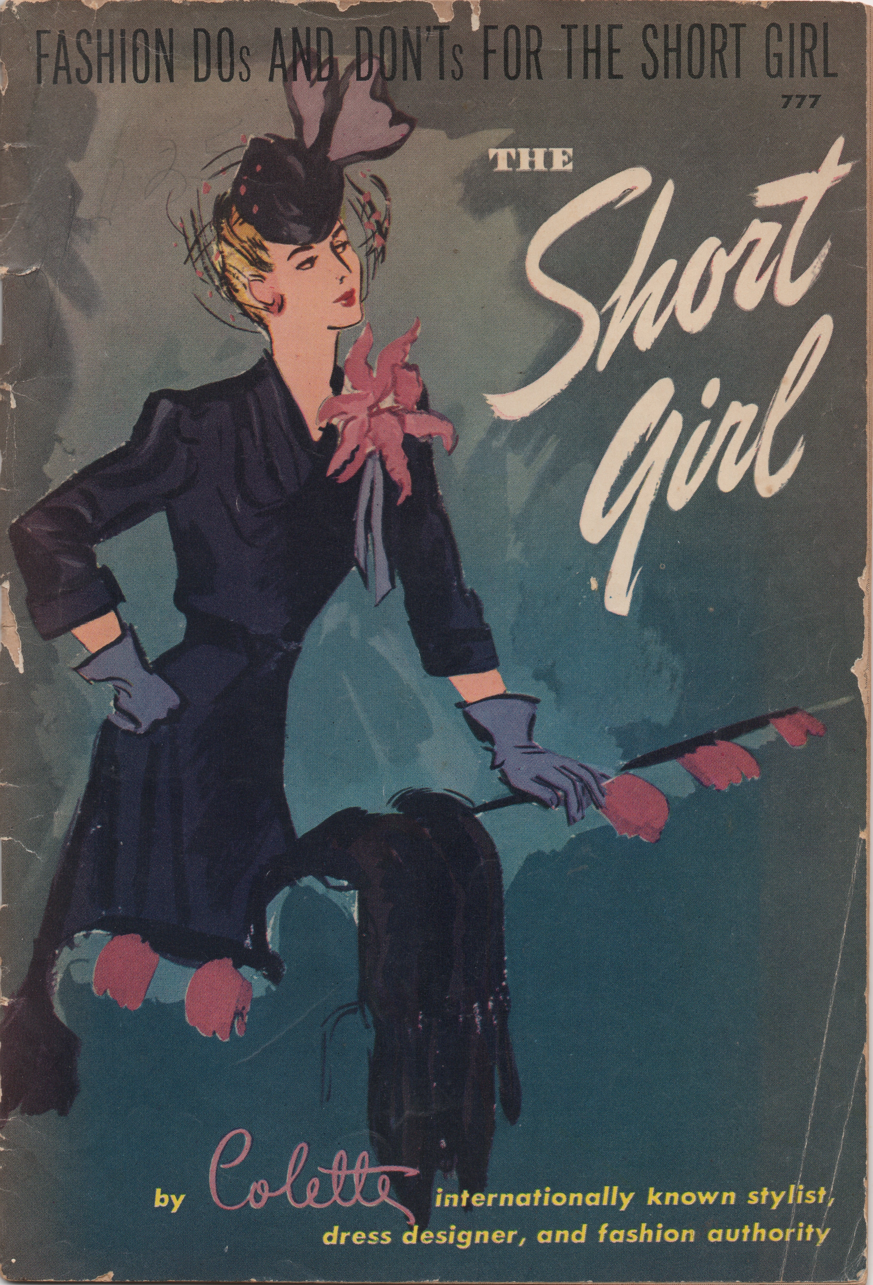 FrontCover_e377ecb3-e962-4de7-