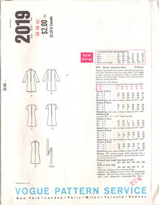 1960's Vogue Basic Design Shift Dress with Mandarin Collar and Scallop hem - Bust 38" - No. 2019