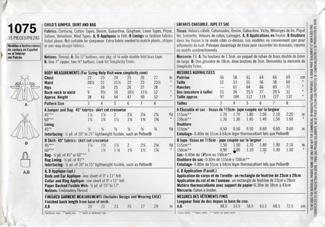 2010's Simplicity Child's 50's style Pinafore or Suspender Skirt with Poodle Appliques and Bag Pattern - Chest 22-27" - No. 1075