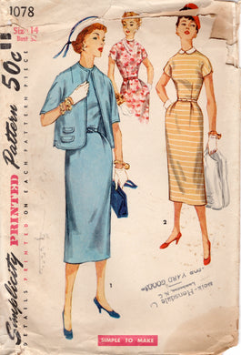 1950's Simplicity Sheath Dress Pattern with Detachable Collar and Bolero Jacket - Bust 32