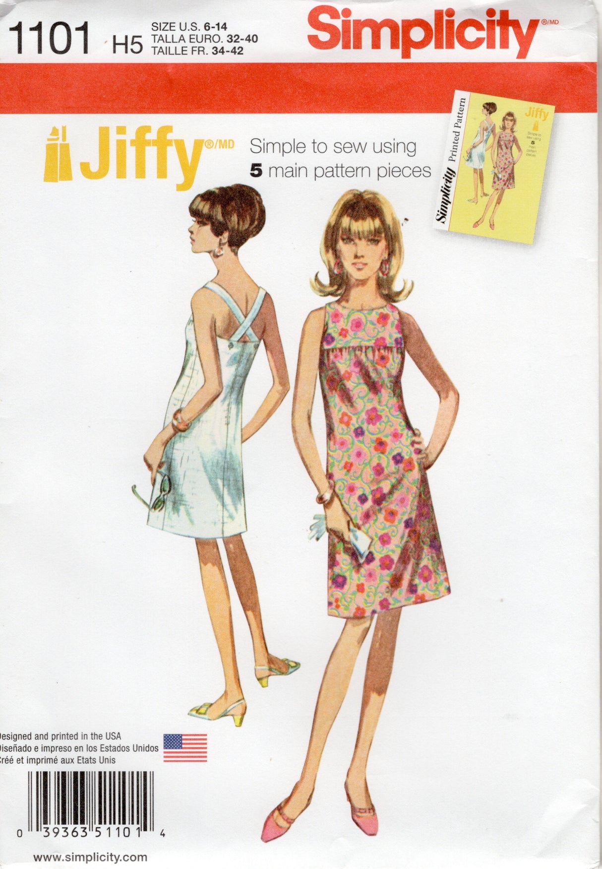 1960's Simplicity REPRODUCTION Jiffy Cross Strap Dress Pattern - Bust 30.5-36" - No. 1101