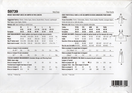 1970's Simplicity REPRODUCTION Jiffy Back Wrap Dress Pattern - Bust 29.5-44" - No. S9739