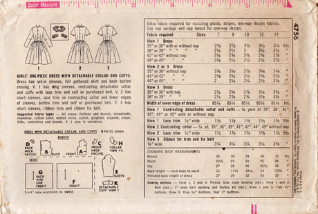 1960's Simplicity Child's Dress Pattern with Button Detail, Detachable Collar and Cuffs - Chest 26" - No. 4756