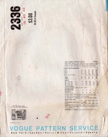 1970's Vogue Couturier Design One Piece A-line Yoked Dress by Sybil Connoly - Bust 40" - No. 2336