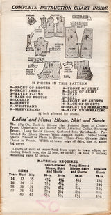 1930's New York Sports Set Pattern with Blouse, Button Up Skirt and Shorts - Bust 34" - No. 1284