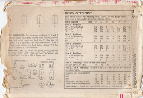 1960’s Simplicity Overblouse Pattern - Bust 38" - No. 6930