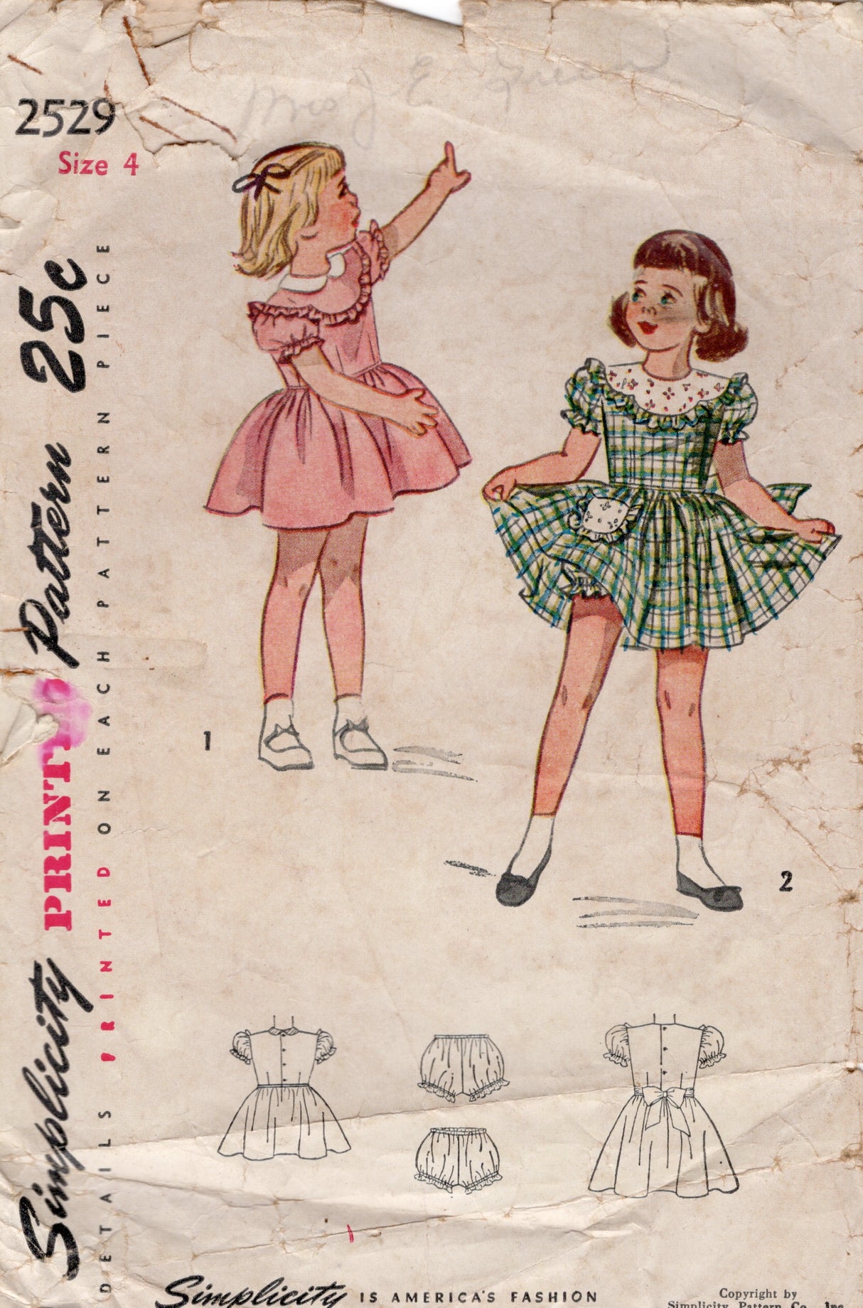 1940's Simplicity Child's Yoked Dress Pattern with Puff Sleeves - Chest 23" - No. 2529
