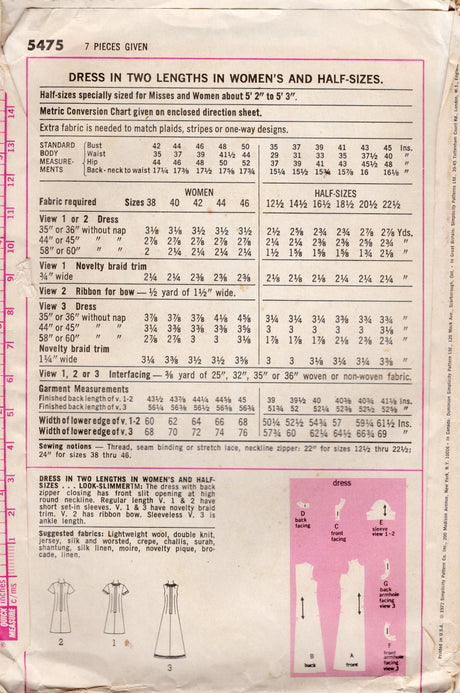 1970's Simplicity Midi or Maxi Dress with Slit Neckline Pattern - Bust 46" - No. 5475