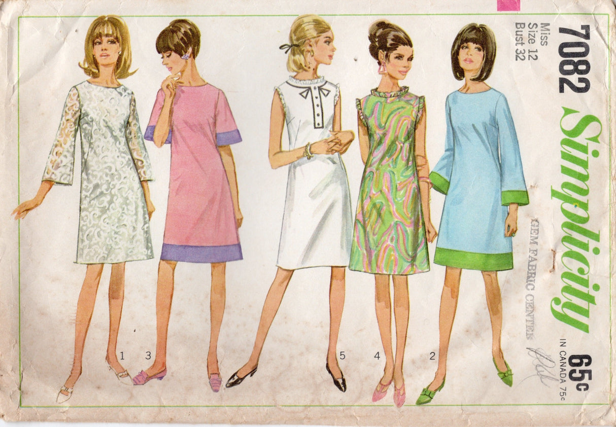 1960's Simplicity Misses' One-Piece Dress - Bust 32 - No. 7082