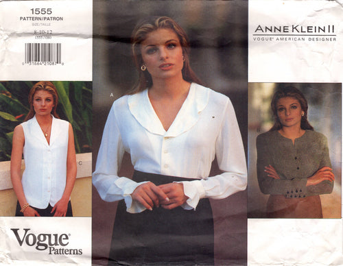 1990's Vogue Basic Design Button Up Shirt with or without Collar - Anne Klein II - Bust 31.5-34
