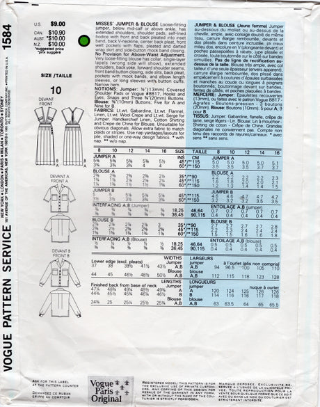 1980's Vogue Paris Original Oversize Jumper Dress and Blouse Pattern - CHLOE - Bust 32.5" -  No. 1584