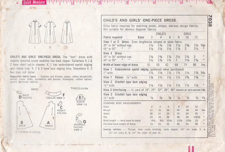 1960's Simplicity Child's Tent Dress Pattern - Chest 30" - No. 7038