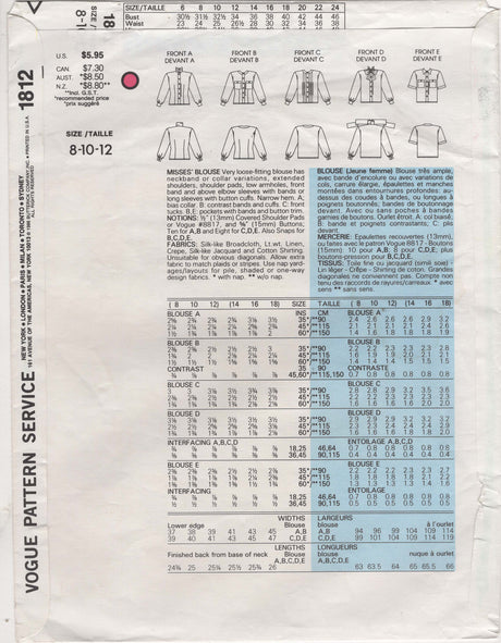 1980's Vogue's Basic Design Loose Fitting Blouse Pattern with Neckband/Collar Varieties - Bust 31.5-34" - No. 1812