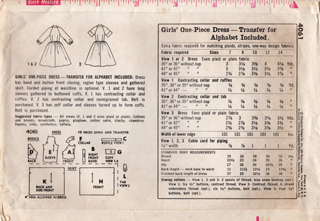 1960's Simplicity Girls' One-Piece Dress with Transfer pattern - Chest 25" - No. 4061