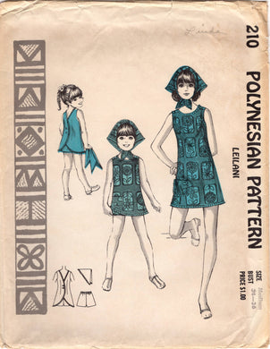 1960's Polynesian Leilani Back Button Dress, Handkerchief and Shorts Pattern - Bust 34-36