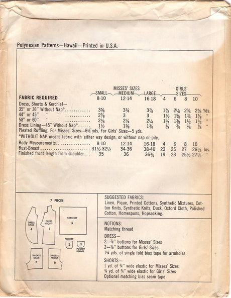 1960's Polynesian Leilani Back Button Dress, Handkerchief and Shorts Pattern - Bust 34-36" - No. 210