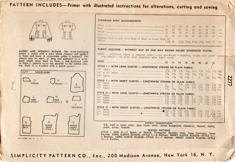 1940's Simplicity Blouse with pin-tucked front and Two Sleeve lengths - Bust 32" - No. 2277