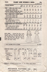 1950's Advance Princess Line Shirtwaist Dress Pattern - Bust 42" - No. 7075