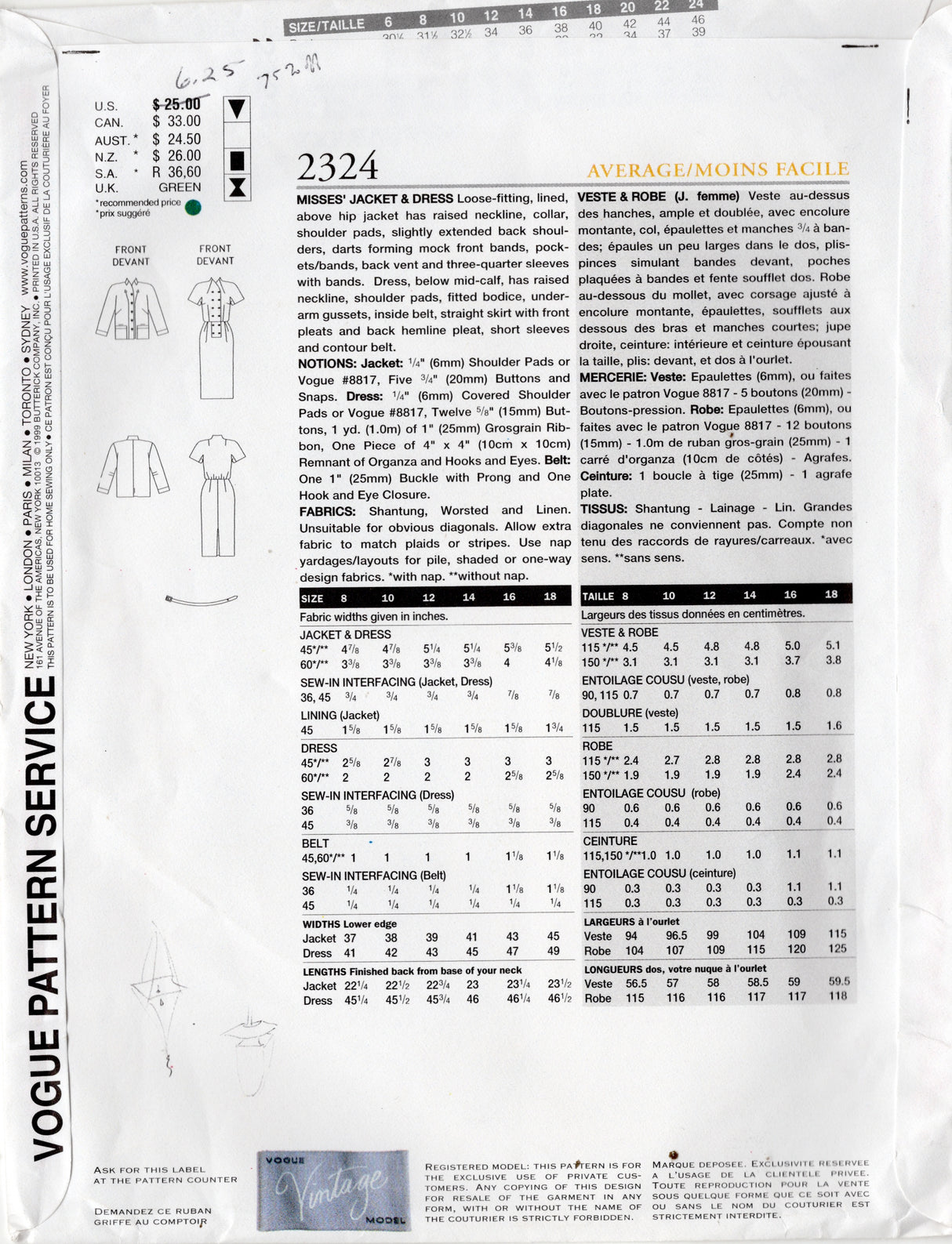 1950's Vogue REPRODUCTION Double Breasted One Piece Dress and Jacket Pattern - Bust 32.5" - No. V2324