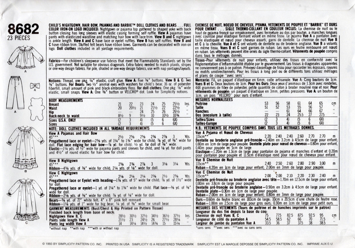 1990's Simplicity "Barbie & You" Pajamas & Nightgown and Bear Pattern for Child and Barbie - Chest 24-25.5" - No. 8682