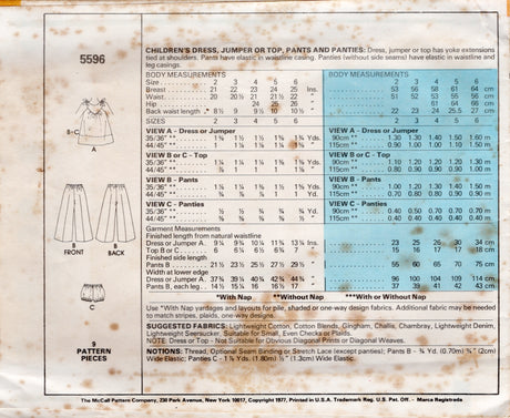1970's McCall's Child's Yoked Dress or Top, Pants and Panties pattern - Chest 24" - No. 5596