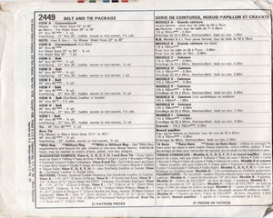 1980's McCall's Cummerbund, Wrap Belt and Bow-Tie pattern - One Size - No. 2449