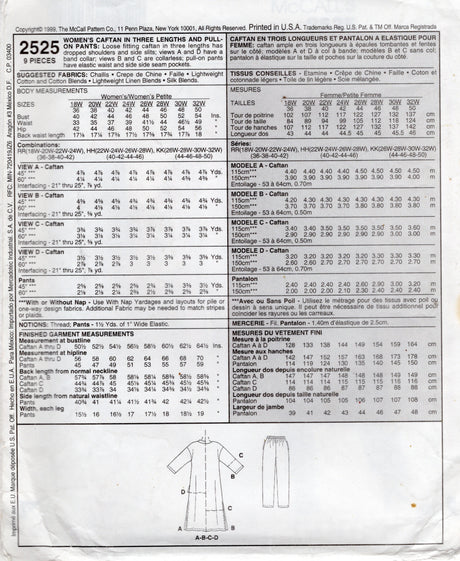 1990's McCall's Caftan and Pull-On Pants Pattern - Bust 44-50" - No. 2525