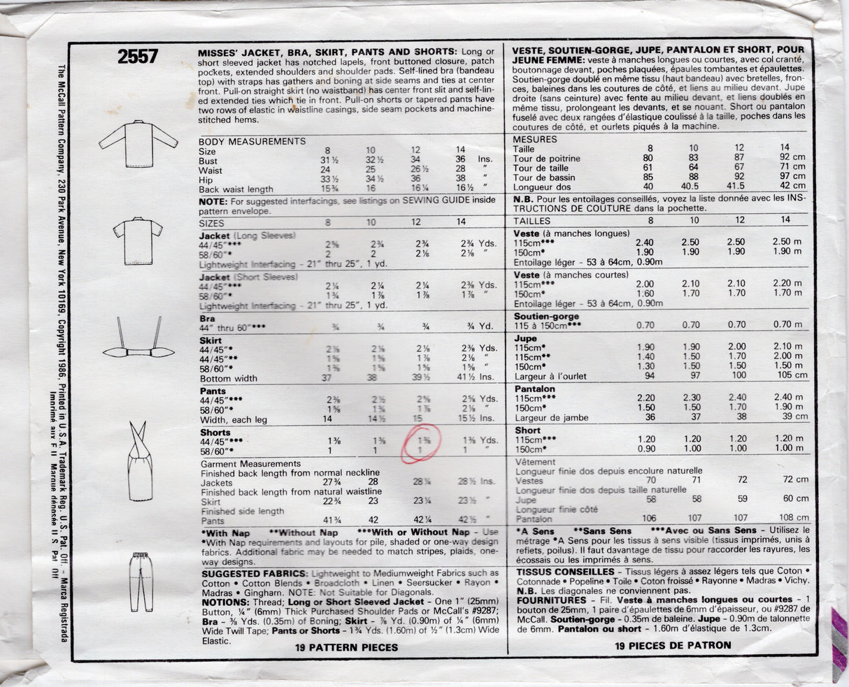 1980's McCall's Tie Top, Button Up Shirt, High Waisted Pants or Shorts and Tie Skirt pattern - Bust 38-40-42" - No. 2557