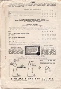 1940's Simplicity Shirtwaist Dress Pattern with Belted Style Waist and Flap Accents - Bust 36" - 4300