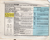 1970's McCall's Pullover Unlined Jacket, Front Lap Skirt and Wide Leg Pants Pattern - Bust 38" - No. 5338