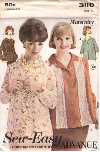 1960's Advance Maternity Button-Up Blouse with or without Collar - Bust 31