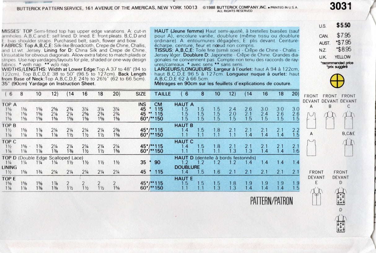 1980's Butterick Pullover Camisole Top Pattern - Bust 36-42" - No. 3031