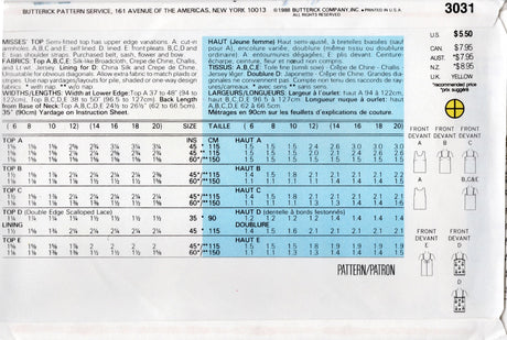 1980's Butterick Pullover Camisole Top Pattern - Bust 36-42" - No. 3031