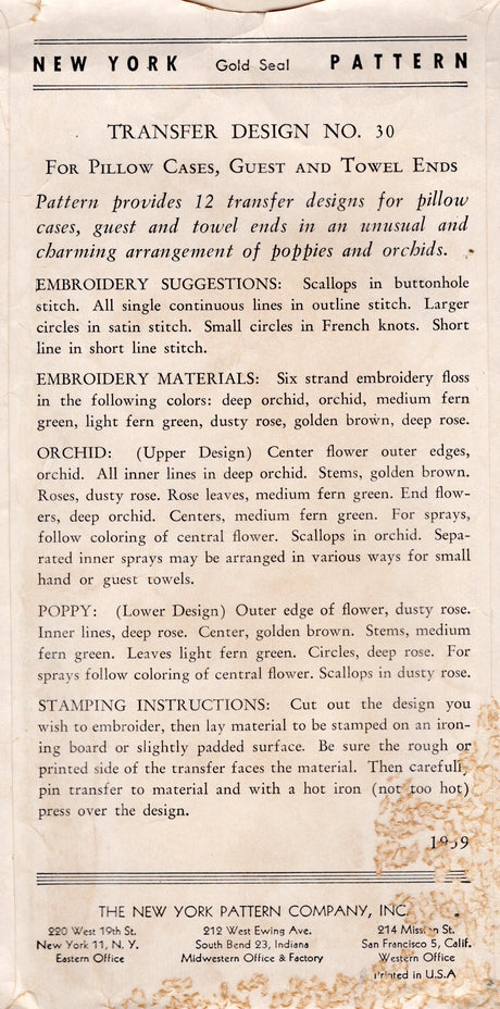 1940's New York Pillowcase and Towel Ends Transfer Pattern - No. 30