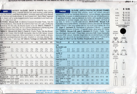 1990's Butterick V-Neck Shirt with large Collar, Pants and Skirt with Slit Pattern - Bust 34-38" - No. 3071