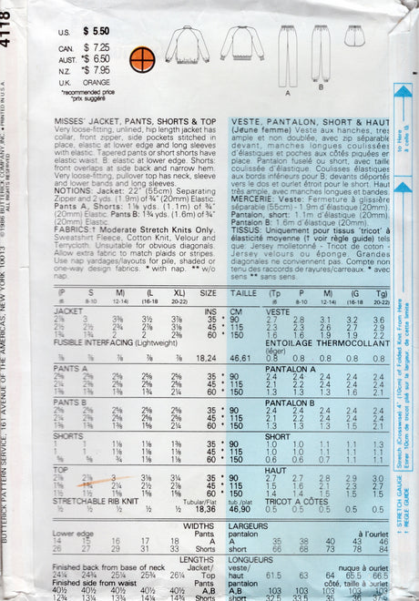 1980's Butterick Pullover or Zip Front Sweatershirt, Sweatpants or Shorts Pattern - Bust 30.5-36" - no. 4118
