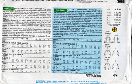 1990's Butterick V-Neck Shirt Pattern with Jabot - Bust 34-38" - No. 3086