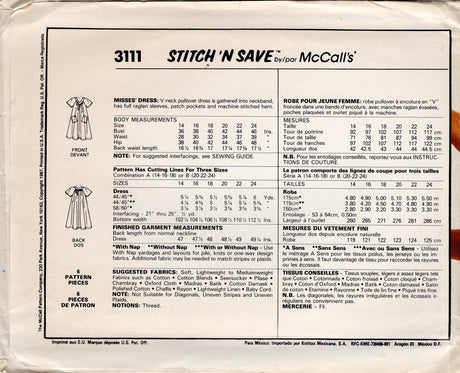 1980's McCall's MuuMuu Dress Pattern with Raglan Sleeves - Bust 36-40" - No. 3111