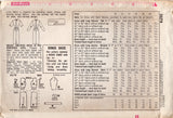 1960’s Simplicity Sheath One Piece Dress Pattern - Bust 38” - No. 3574
