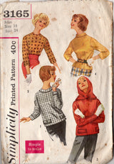 1960's Simplicity Pullover Blouse  with Button Hood pattern - Bust 34" - No. 3165