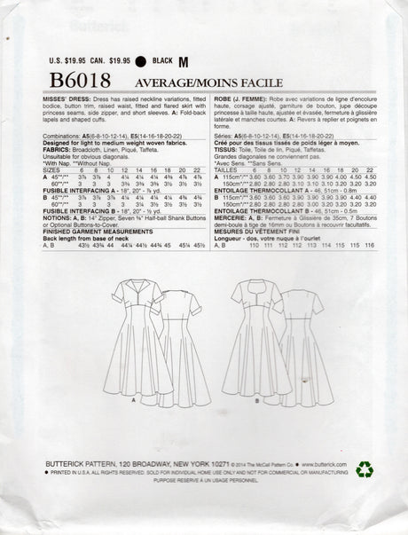 1950's Butterick REPRODUCTION Empire Waist Fit and Flare Dress Pattern - Bust 36-44" - No. B6018