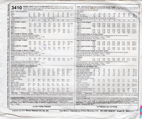 1980's McCall's Yoked Pants, Skirt and Culottes Pattern - Waist 25-28" - No. 3410