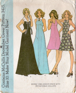 1970's McCall's Halter Top Dress pattern with Detachable Collar - Bust 32.5" - No. 3415