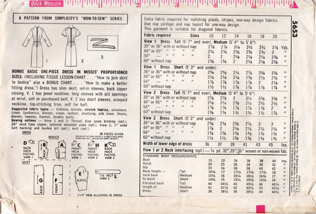 1960's Simplicity Basic Sheath Dress Pattern - Bust 36" - No. 5653